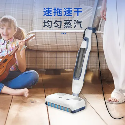 Handheld Steam Mop Multifunctional Electric Cleaning Mop - 4