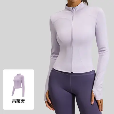 Women's Yoga Jacket, High Stretch, Breathable, Stand Collar with Zip - 12