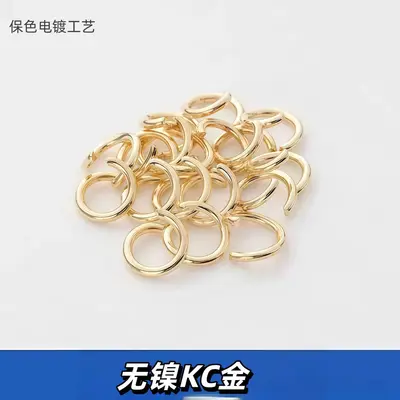 Edelstahl-Offenring, DIY-Schmuck-Verbindungsring - 10
