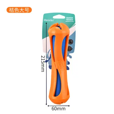 Floating Hydro Stick Dog Toy, Bite-Resistant, Interactive Training - 9