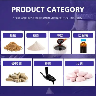 乳清蛋白粉5磅胶原蛋白粉 厂家跨境同款蛋白粉5磅乳清蛋白粉