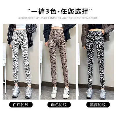 Women's Leopard Print Nine-Point Leggings, High Waist, Thin Summer - 5