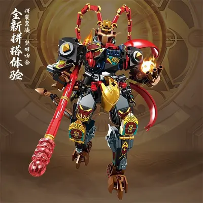 Mingdi Building Block Set, Monkey King Mech Compatible, K2132 - 7