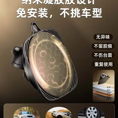 Dashboard Car Phone Holder for Navigation, Anti-Slip Pad - 4