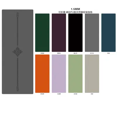 Foldable Travel Yoga Mat, High-Density Rubber, Extra Wide and Long - 6