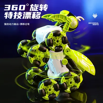 Intelligent eight-wheel stunt car with motion sensing robot toy