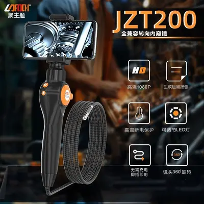 Endoscope, HD, rotating probe, engine carbon inspection, pipe use - 7