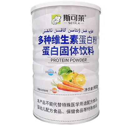 Scolaide çok vitaminli protein tozu 900 g kutu - 5