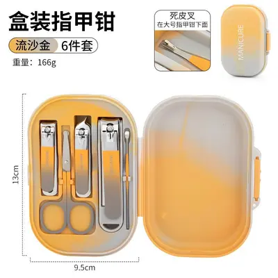 Nail scissors set, anti-splash, German design - 13