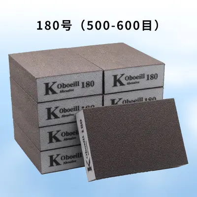 Heavy Duty Sponge Sanding Block, 36 Grit - 13