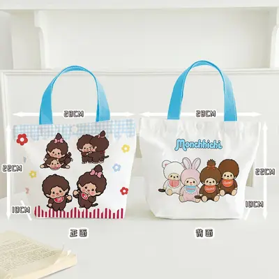 Cartoon Chibi Quiqi Leinwand Tragetasche Japan-Korea-Stil niedlich Quiqi Druck Henkel Tasche Freizeit großvolumige Tasche - 7