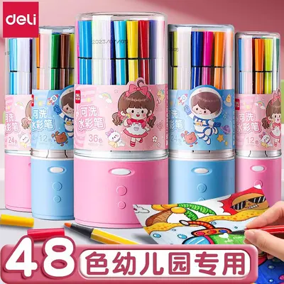 Deli HM654 suluboya kalem 12 renk yıkanabilir 36 çocuk sanat özel 24/48 fırça grafiti seti toptan