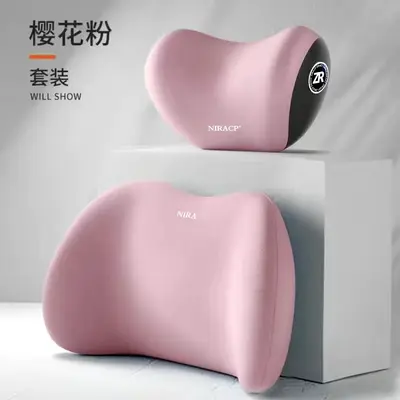 Car Headrest and Lumbar Support Pillow Set Memory Foam - 8