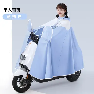 Electric vehicle motorcycle raincoat long full body heavy rain protection - 8