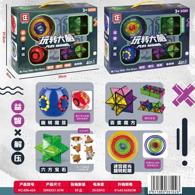 3x3 Magnetic Speed Cube Educational Puzzle Toy