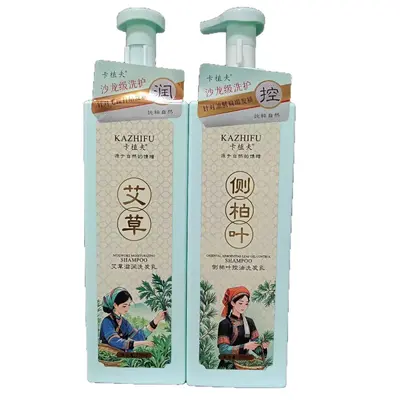 750g卡植夫洗发乳，有效清洁头皮污垢，泡沫秀发洁净清香控油去屑 - 4