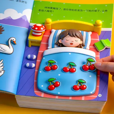 Children's sticker book for concentration training, ages 0-6 - 4