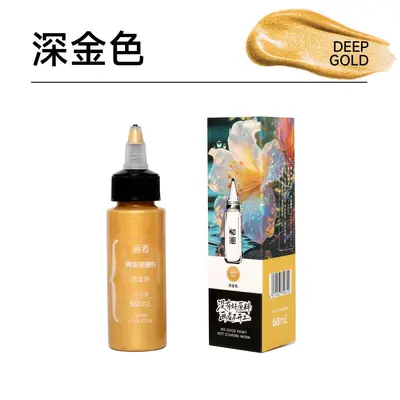 DIY Acrylic Paint Set, 60ml, Pearlescent - 8