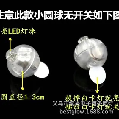 LED ışıklı mini yuvarlak top lamba, yedi renkli, şeker lambası