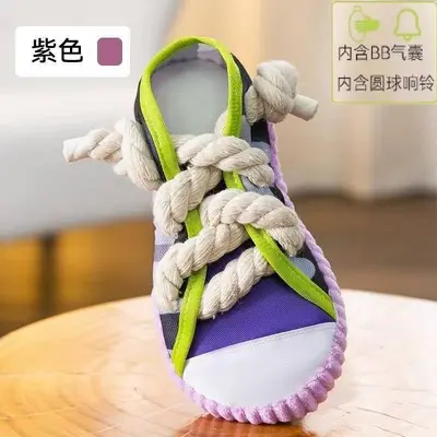 Squeaky Dog Chew Toy, Canvas Shoe Shape, Training Toy - 9