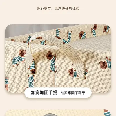 衣物收纳盒加厚布艺收纳筐衣服裤子收纳储物箱宿舍家用杂物储物篮 - 4
