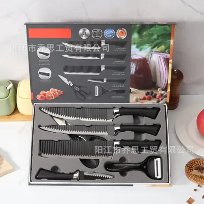Kitchen knife set 0238A stainless steel 6-piece