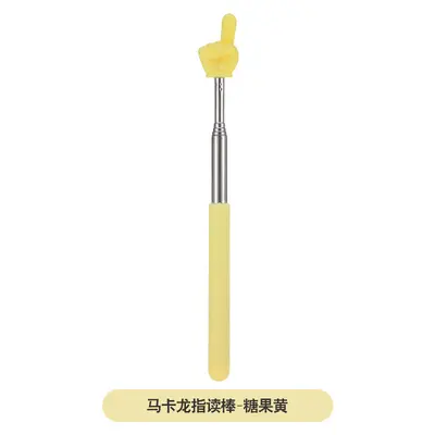 Retractable Teacher Pointer Stick, Plastic Children's Reading Pointer - 10