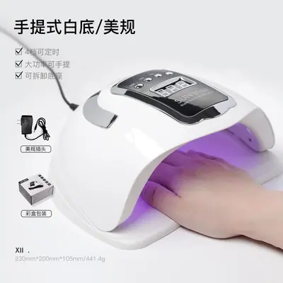 Nail lamp phototherapy device with automatic sensor, portable
