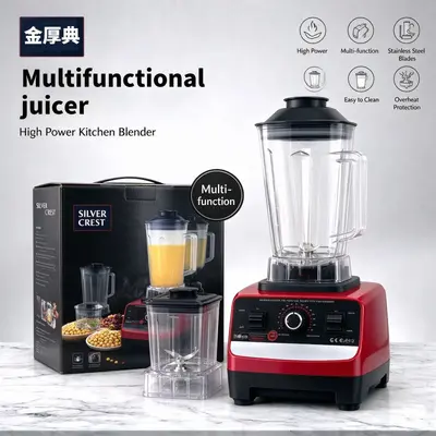 跨境8 in 1 breaker破壁机双杯多功能沙冰机大功率电搅拌机榨汁机 - 3