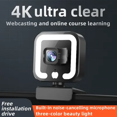 4K Private Model Beauty Filter Auto Focus 1080P Computer Camera HD Network USB Live Webcam 2K Driver-Free