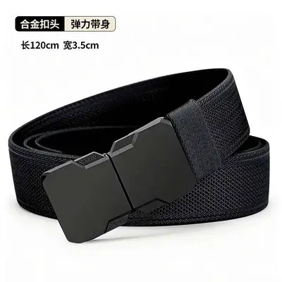 Tactical Elastic Waist Belt for Men - New Outdoor Quick Release Double-Buckle Canvas Nylon Woven Adjustable Belt - 7