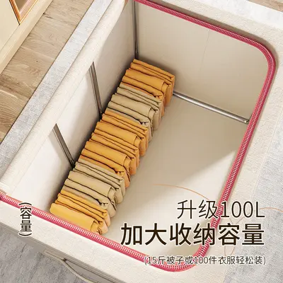 Foldable clothing storage box, large capacity - 2