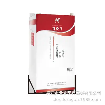 Huabao Disposable Sterile Single-Hand Acupuncture Needles, 100 Pieces per Pack
