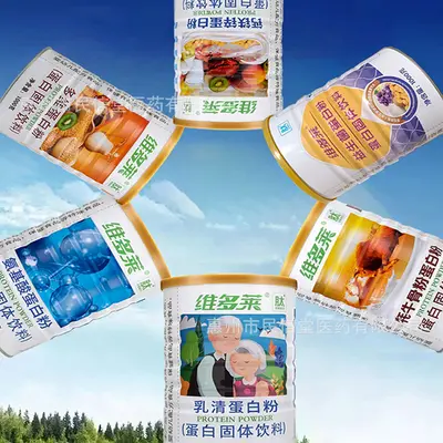 Vitola Amino Asit Multivitamin Kalsiyum Demir Çinko Yüksek Kalsiyumlu Hericium Kolajen Protein Tozu Protein Katı İçecek