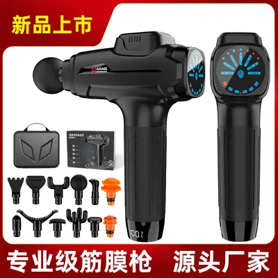 跨境爆品厂家直销筋膜枪电动器震动肌肉枪振动按摩枪massage gun