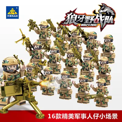 KaiZhi Uyumlu LEGO 82015 Kurt Dişi Vahşi Takım Askeri Minifigure Yapı Taşları çocuk Eğitim Montaj Oyuncak.