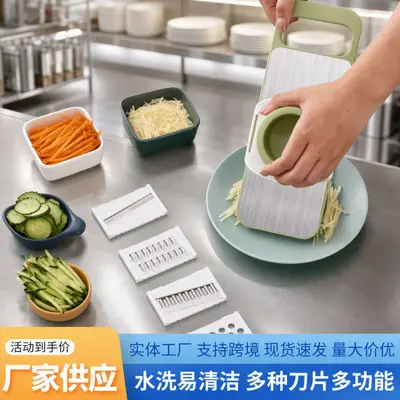 不锈钢切菜器防切手多功能擦丝器厨房用品土豆丝擦丝器护手切丝器 - 2
