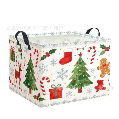 Foldable Laundry Hamper, Large Square Storage Basket - 12