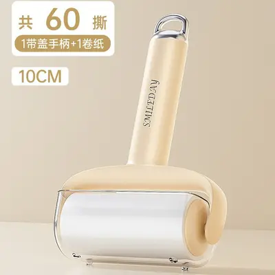 Large Lint Roller with Brush for Clothes and Pet Hair - 7