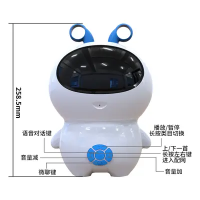 Intelligenter AI-Lernroboter für Kinder, WiFi, multifunktional