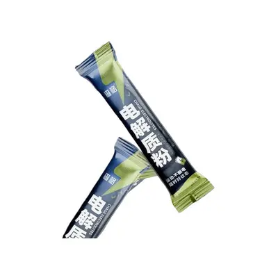 电解质粉冲饮粉补水功能多种维生素能量运动饮料补水电解质粉剂】 - 6