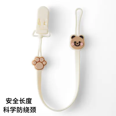 Bear design pacifier clip, silicone teething toy