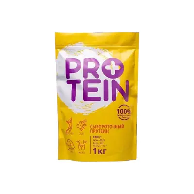 跨境外贸 Protein蛋白粉乳清蛋白粉运动营养健身肌酸粉氮泵粉 OEM - 6