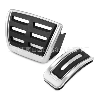 Accelerator and Brake Pedal for VW Golf 4, Polo 6R6C, 9N, Lavida, Jetta - 7