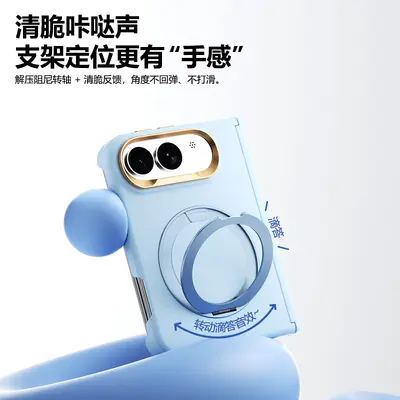 iPhone 18 için UDO telefon kılıfı, darbeye dayanıklı, sıvı dokulu, manyetik standlı PC kılıf, stoktan toptan satış
