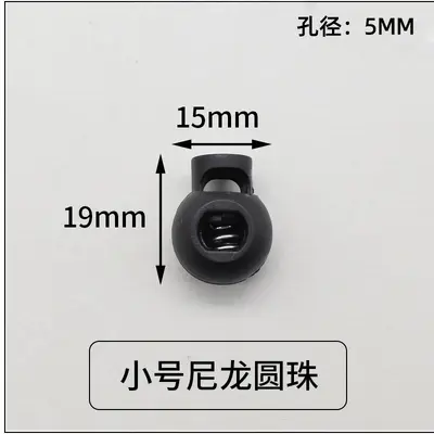 Plastic Spring Buckle with Nylon Cord Stopper - 10