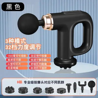 Massage Gun Body Shaping Device for Abdomen, Waist and Legs - 7