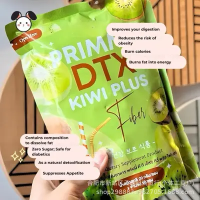 DTX KIWI Kiwi-Pulver Gewichtsmanagement Proteinpulver - 2