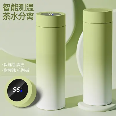 智能温显316不锈钢保温杯商务公司活动礼品直杯印刻字高颜值水杯
