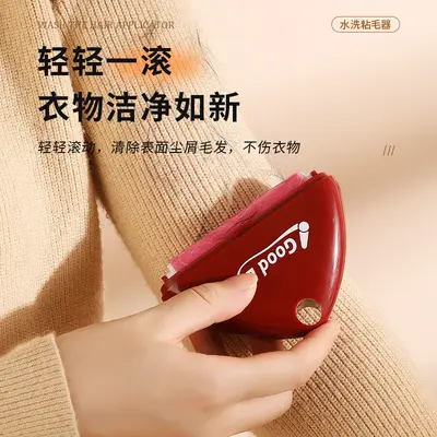 Washable lint roller, portable, reusable - 3